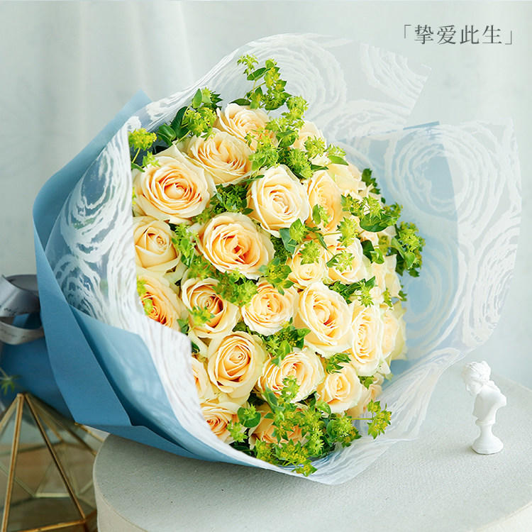 【同城33朵玫瑰定制款 】世界之恋❤️33枝玫瑰系列|女友闺蜜朋友父母生日礼物七夕情人节祝福礼品