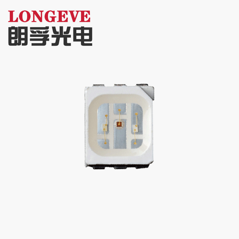 3528rgb灯珠