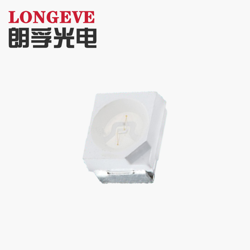 3528蓝光灯珠