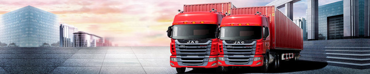 整車與零擔物流