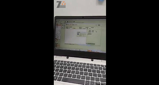 边打印  边扫描