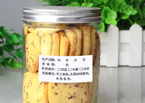 
	食品行业

