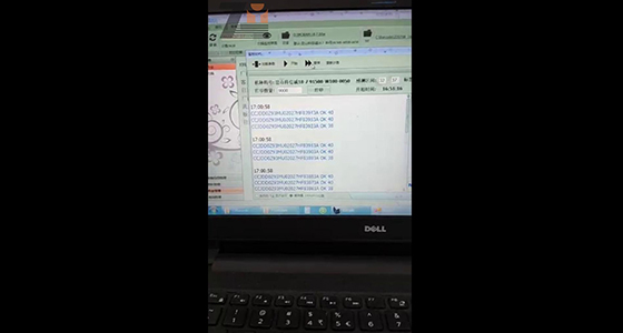 防重复 边打印 边扫描