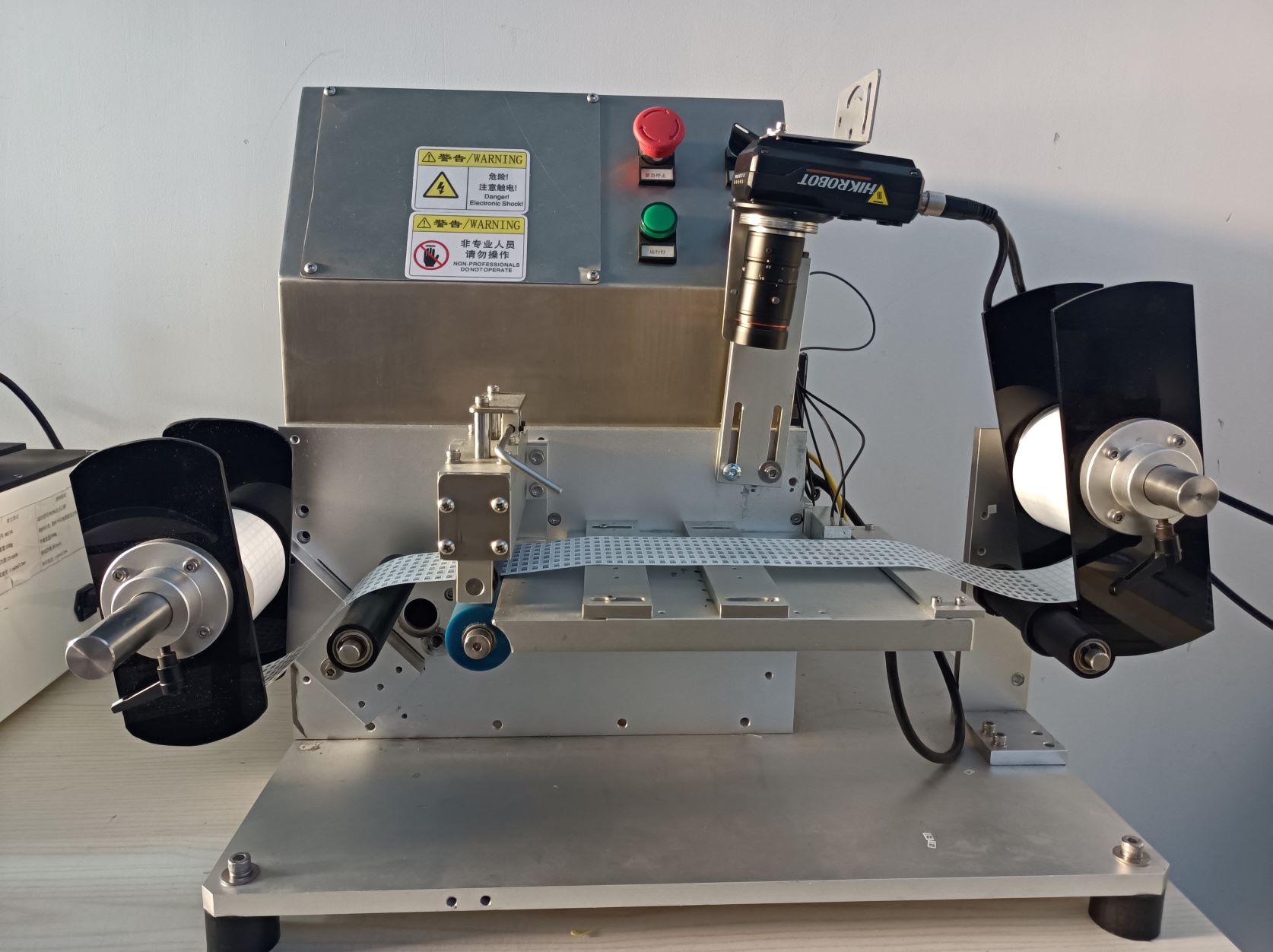 离线检测条码防重防错