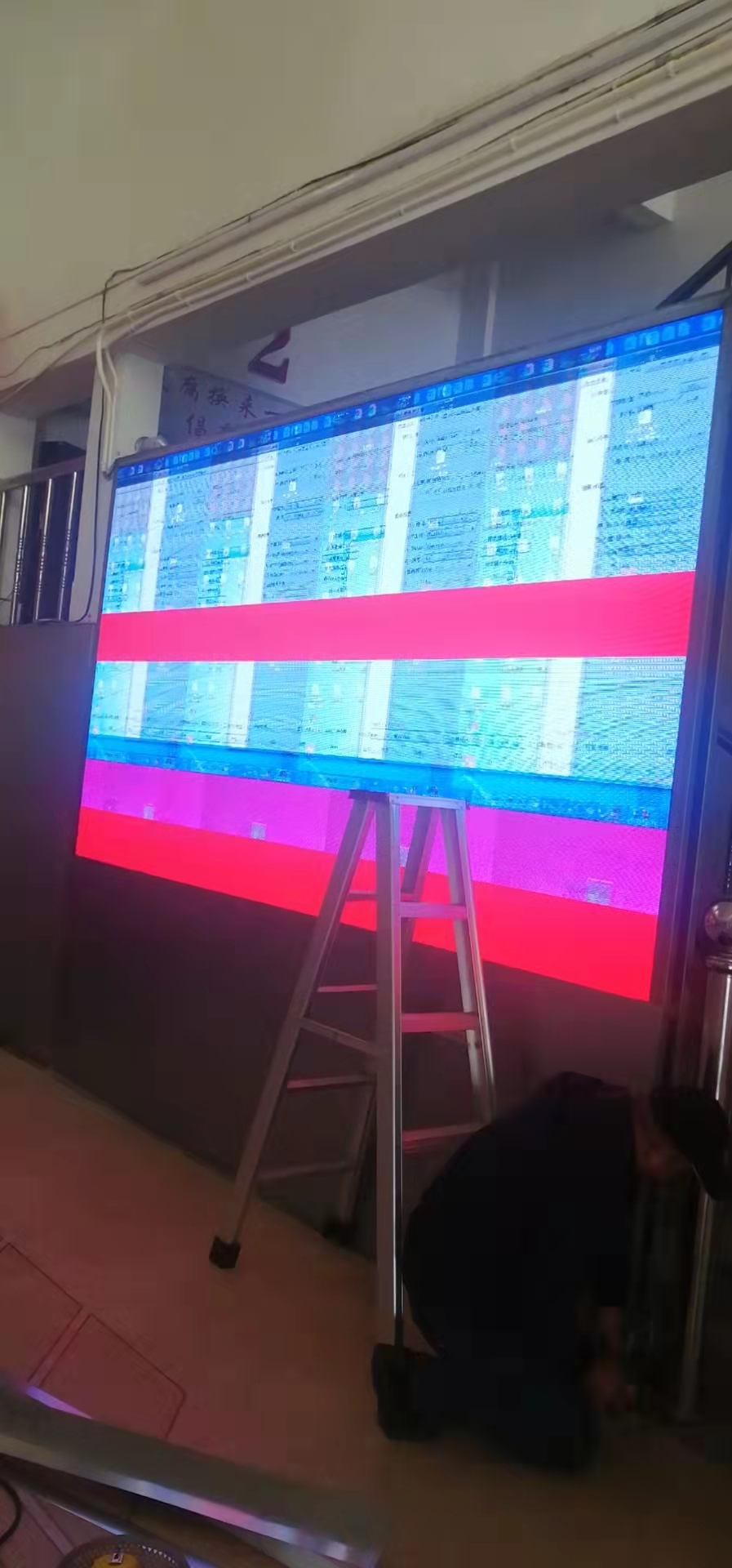 LED显示屏