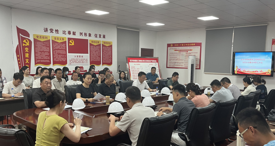 坚决遏制违规吃喝歪风  营造风清气正氛围