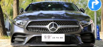 奔驰CLS300全车威固贴膜