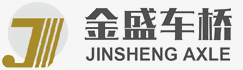 金盛车桥