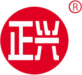 正兴轮圈