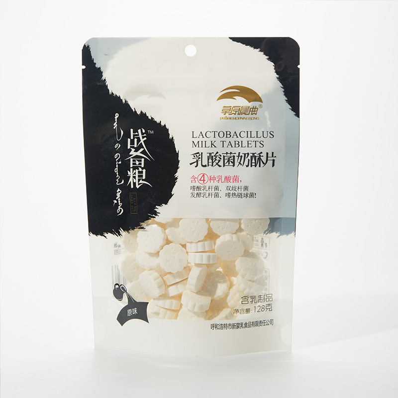 乳酸菌奶酥片 草原晨曲（袋装）128克