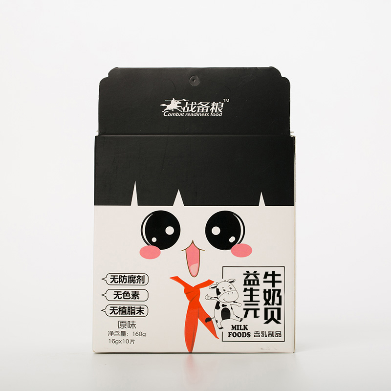 益生元牛奶贝 （战备粮 盒装） 160克 原味