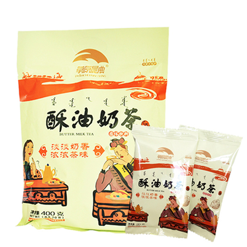 酥油奶茶-草原晨曲-400g 咸味