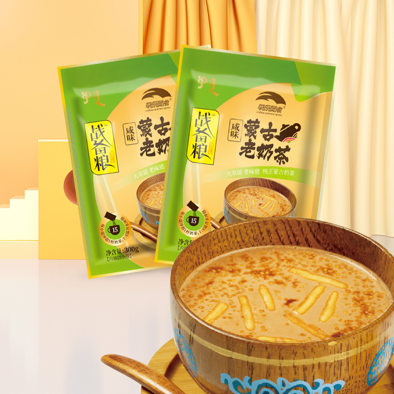 草原晨曲奶茶300g