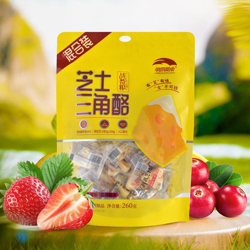 草原晨曲芝士三角酪260g