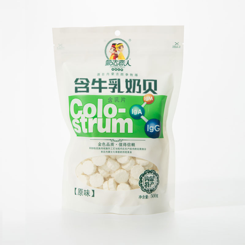 含牛乳奶贝 蒙古恋人 500克 原味