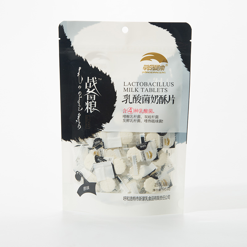 乳酸菌奶酥片 草原晨曲（袋装）有小包装96克