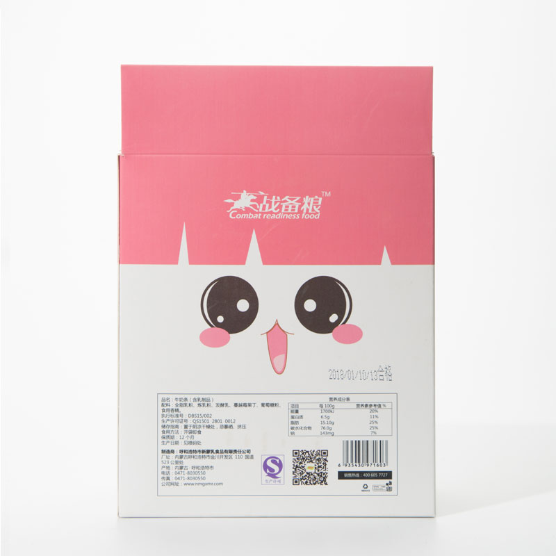 益生菌牛奶条     （战备粮 盒装） 400克 蔓越莓