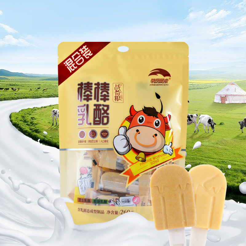 炭烧芝士乳酪棒混合装260g
