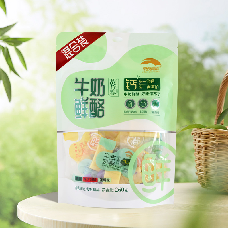 草原晨曲牛奶乳酪混合装260g