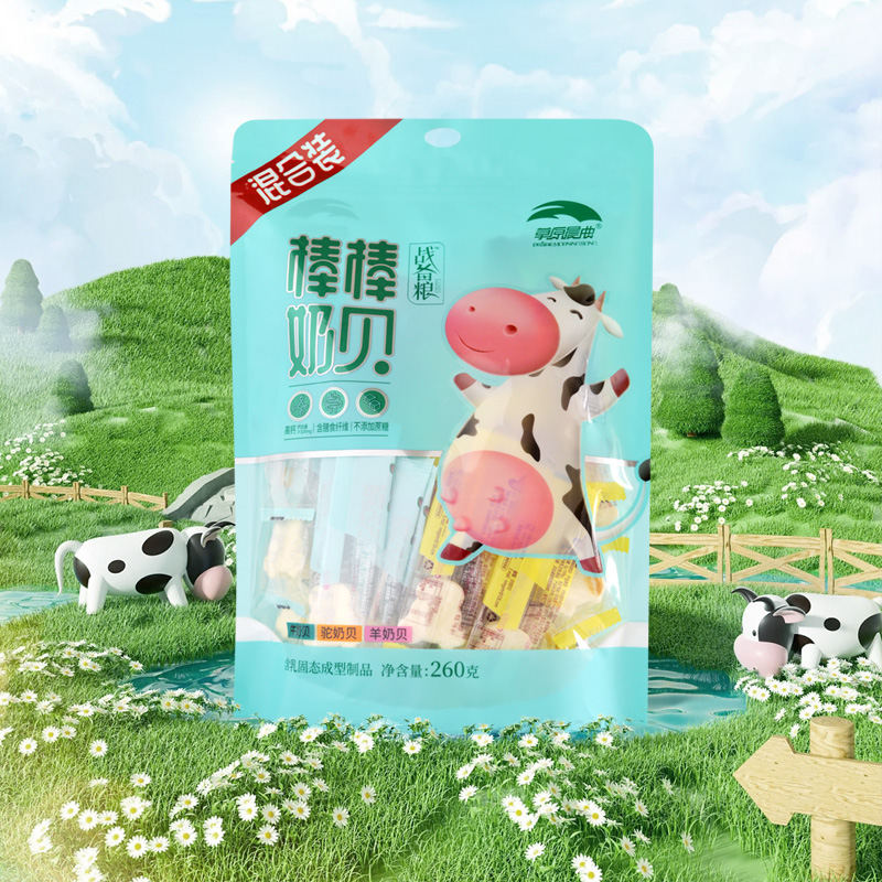 棒棒奶贝混合装260g