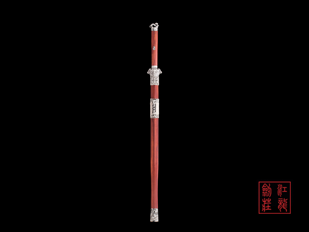 倚天劍｜江龍