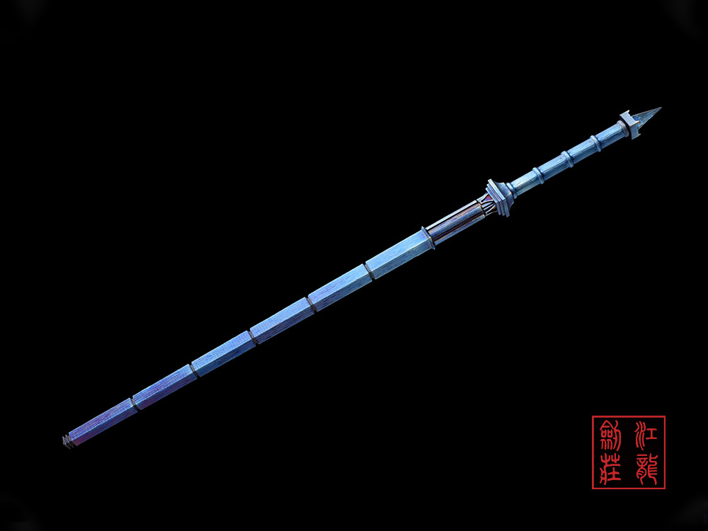 小亢龙锏 一 钛合金