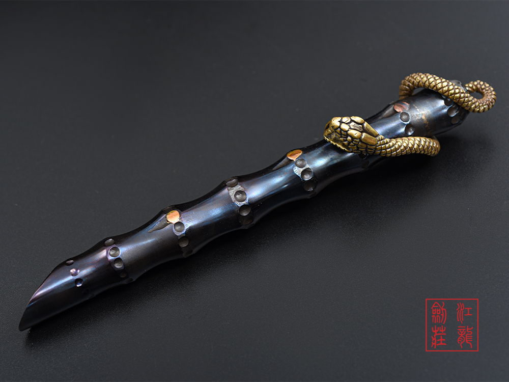 酷棍