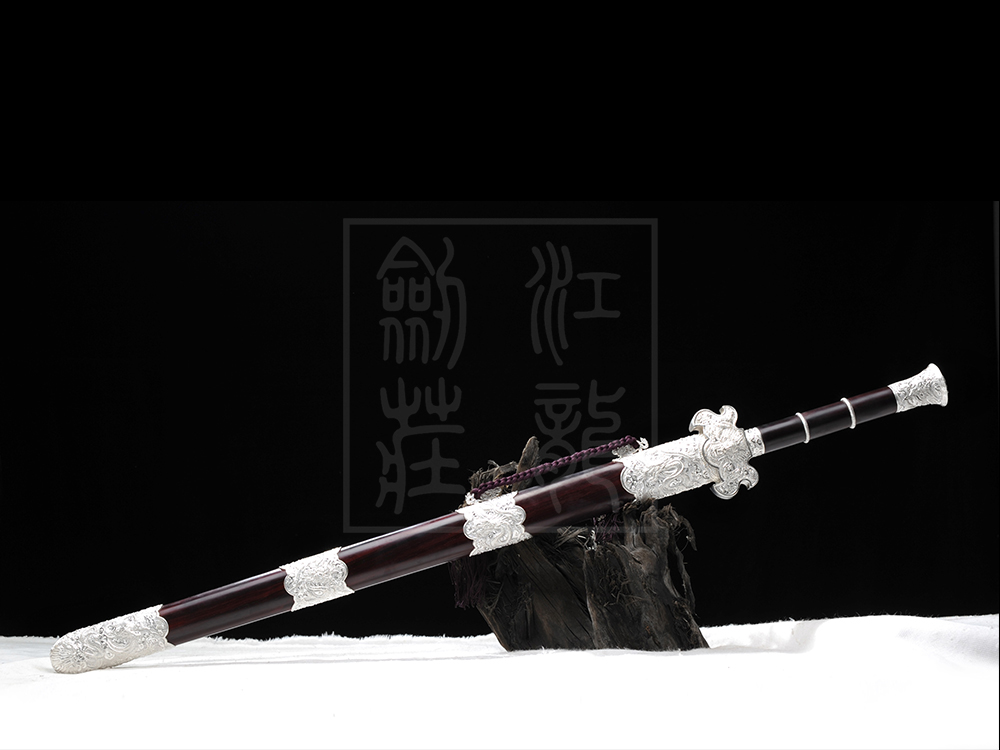 至尊劍