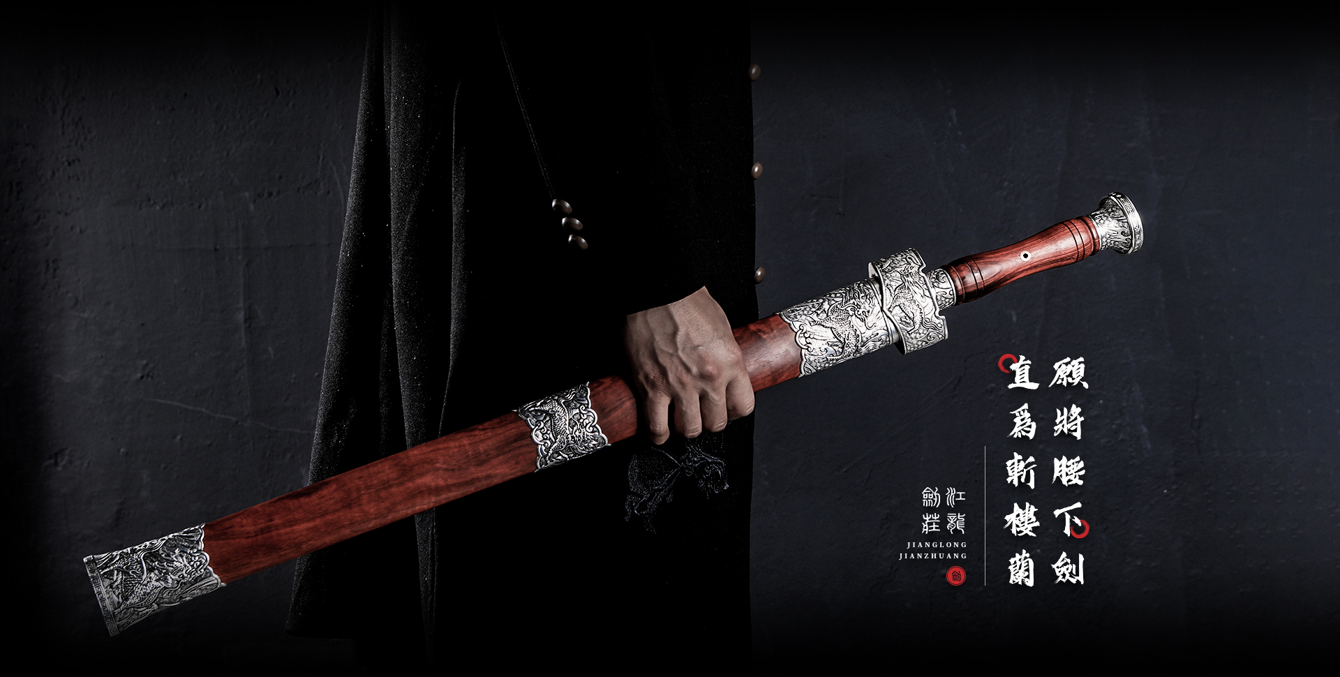 网站首页