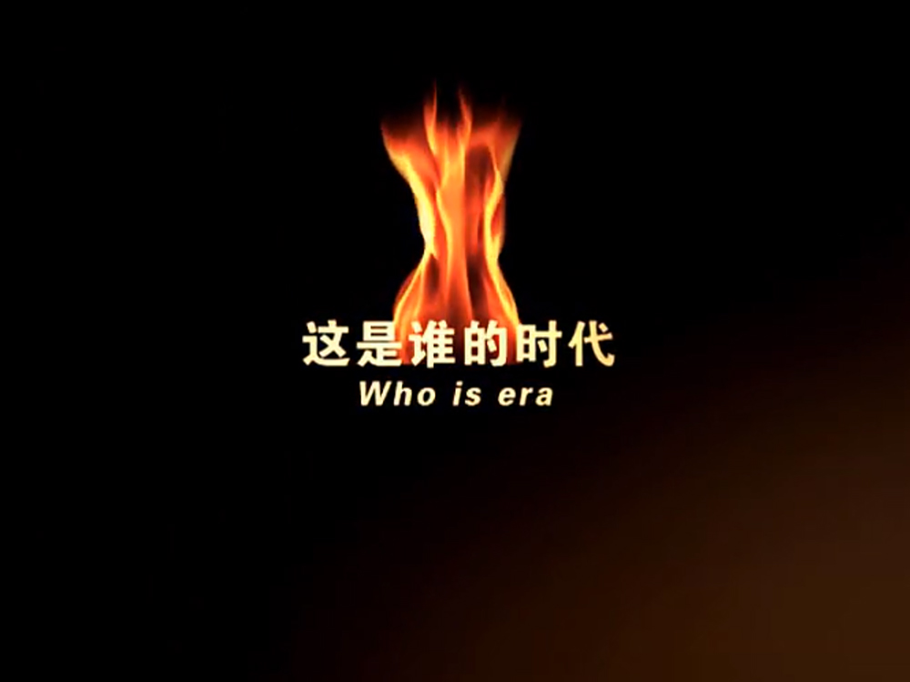 傳統(tǒng)刀劍鑄劍師 ? 江龍