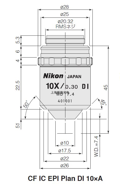 Nikon尼康 CF Plan DI 白光干涉物镜