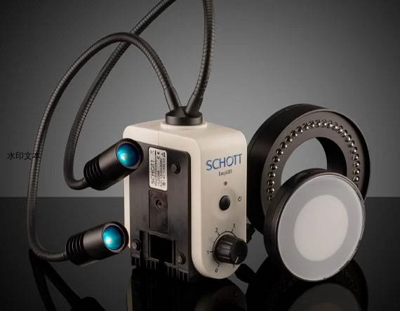 SCHOTT EasyLED 系列照明器