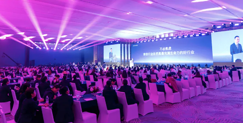 【开放·连接·驱动】拉克西斯第六届品牌交流会在广州圆满举行