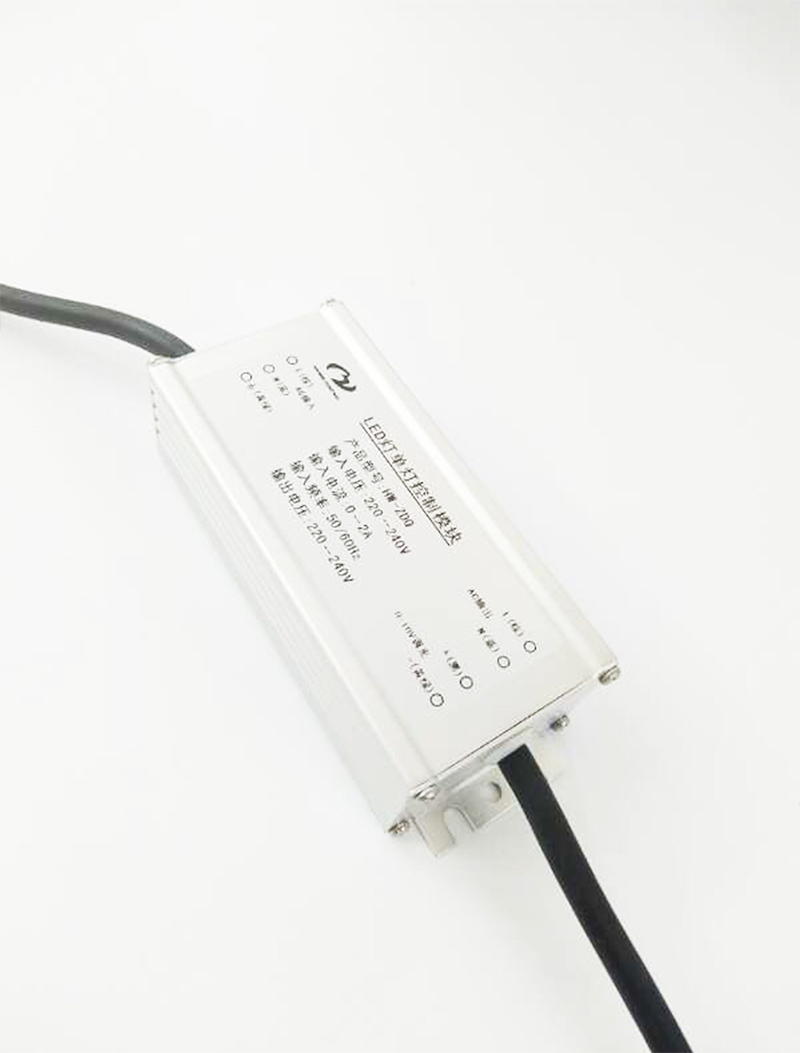 電力載波單燈控制器