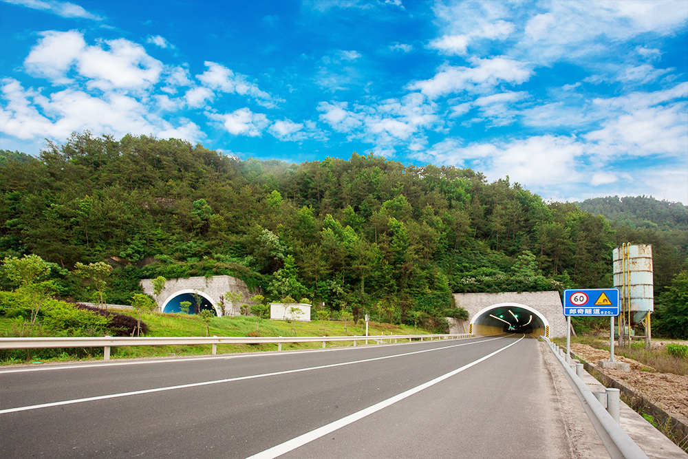 50省道郎奇隧道