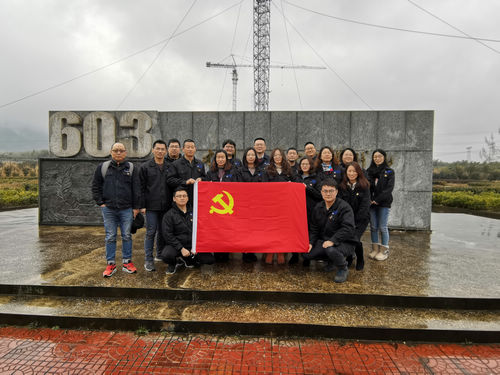 1565682074589382.jpeg 微信图片_20190813153701.jpg