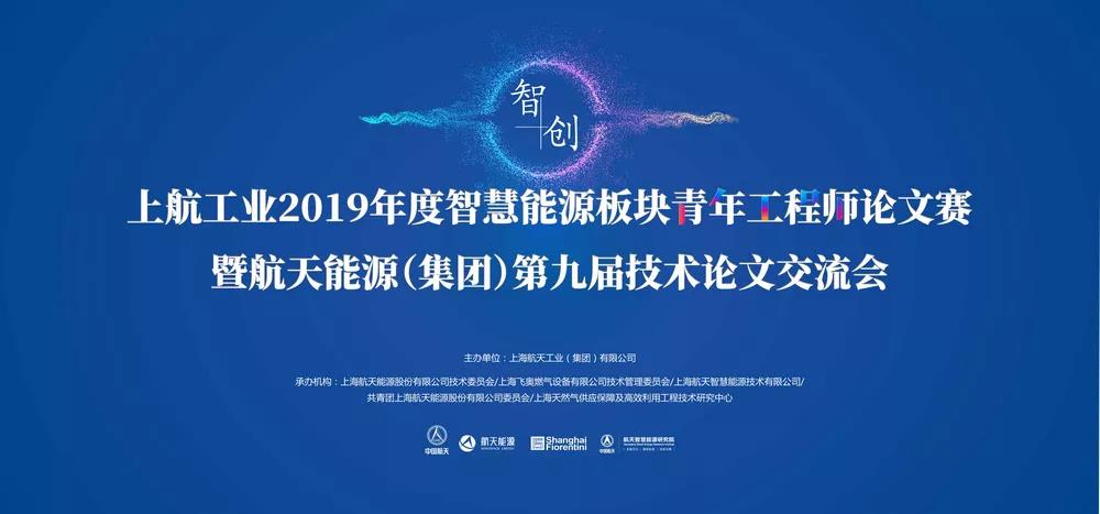 1575884891174566.jpeg 微信图片_20191209174751.jpg