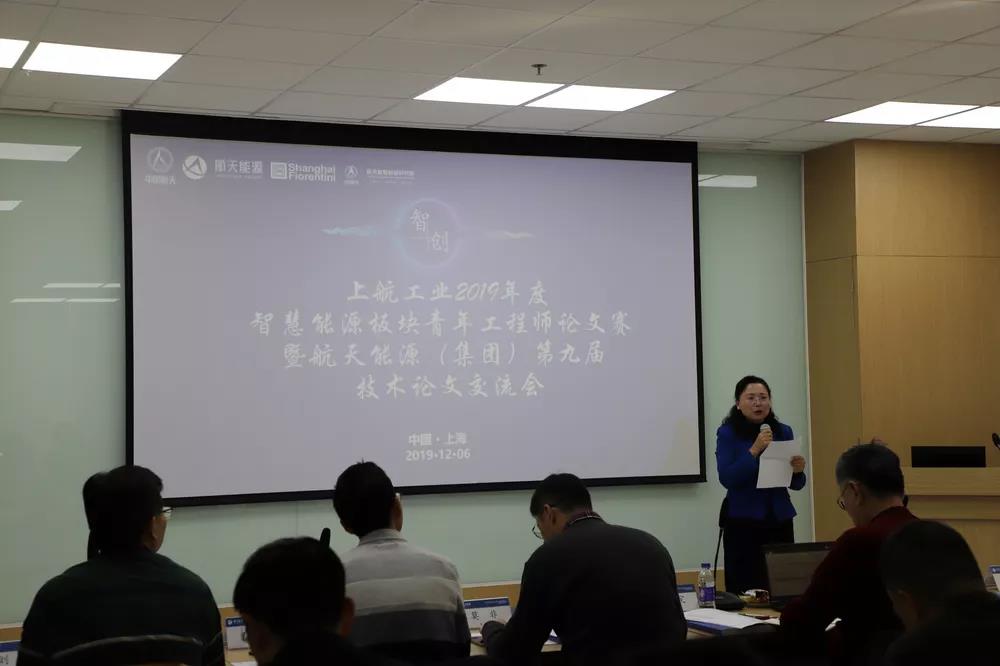 157588504314251.jpeg 微信图片_20191209175001.jpg