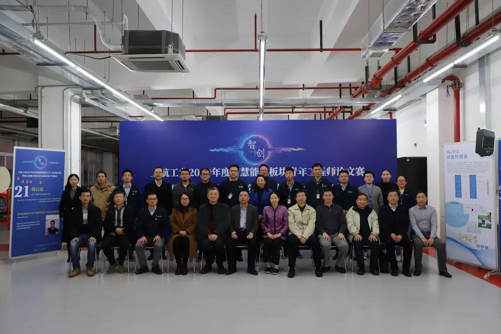 157588518163495.jpeg 微信图片_20191209175031.jpg