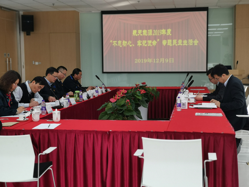 1576635541642521.jpeg 微信图片_20191218101814.jpg