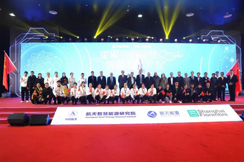 1579422221903295.jpeg nEO_IMG_微信图片_20200119162038.jpg