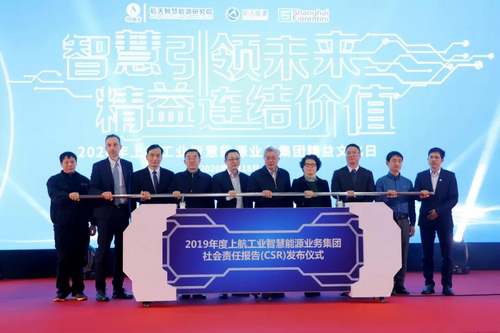 157942226177584.jpeg nEO_IMG_微信图片_20200119162057.jpg