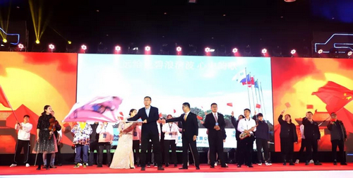 1579422360850865.jpeg nEO_IMG_微信图片_20200119162135.jpg