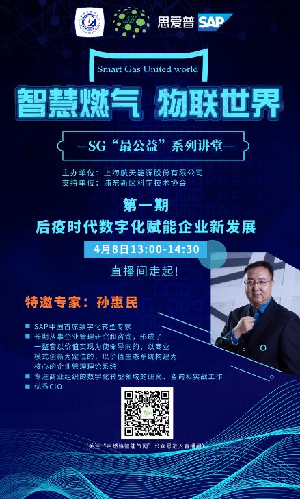 1588914208810946.jpeg QQ截图20200508130318.jpg