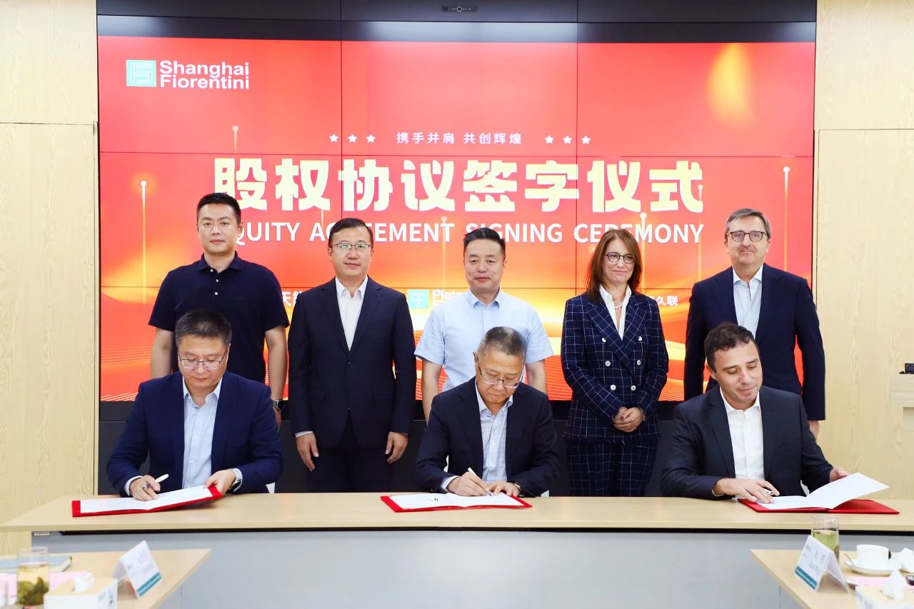 2025年澳门原料免费