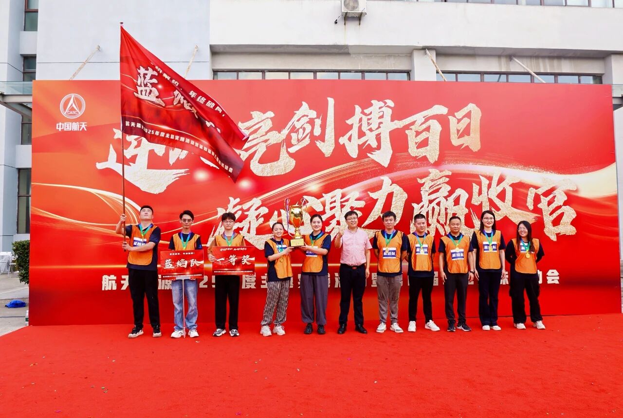 2025年澳门原料免费