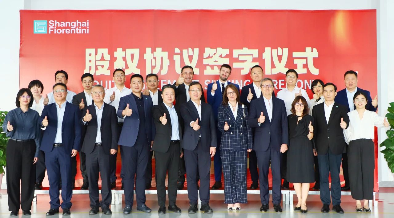 2025年澳门原料免费