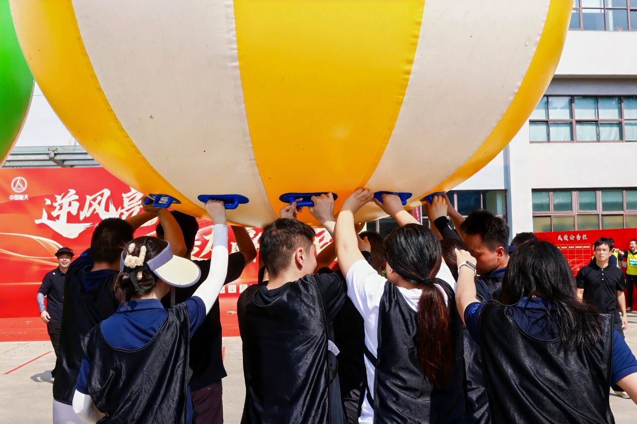 2025年澳门原料免费