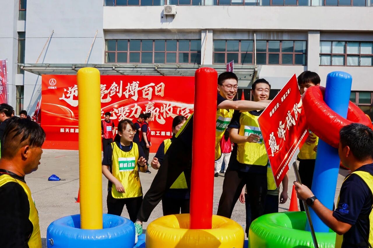 2025年澳门原料免费