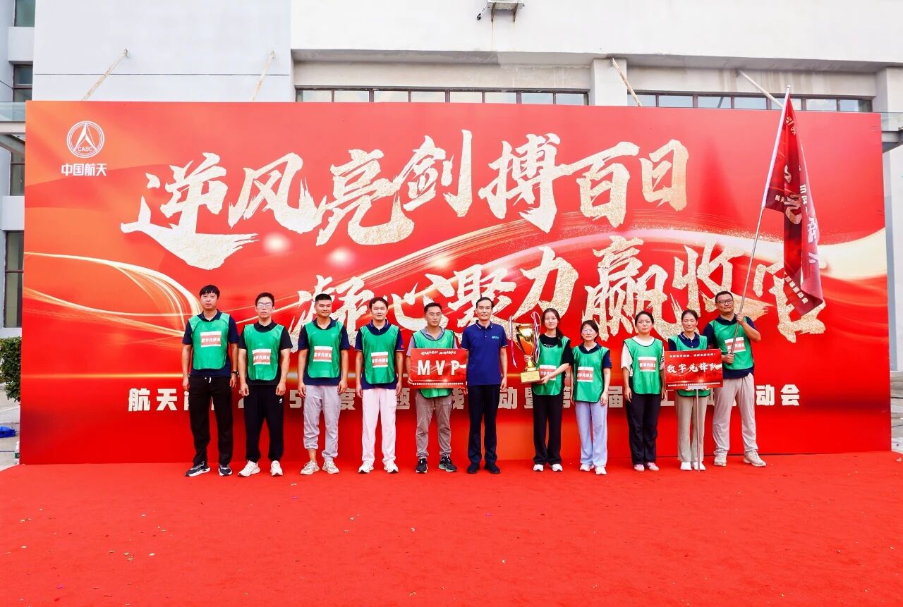 2025年澳门原料免费